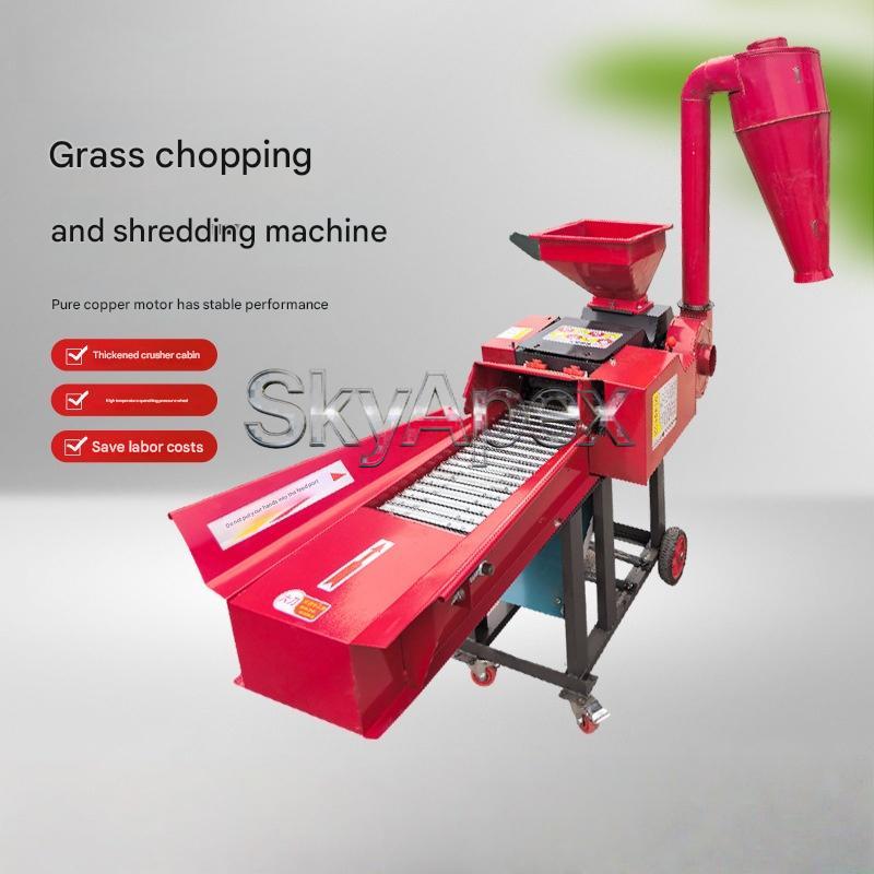 농장 동물 사료 절단기 (소, 양, 쌀겨, 옥수수 짚  - Agriculture Farming Rice 리뷰 및 가격