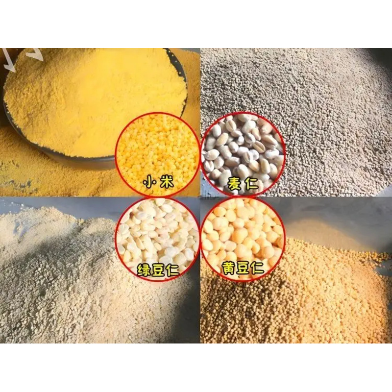 고성능 농업용 옥수수 껍질 제거기/탈곡기 (옥수수, 쌀 - Agriculture Farming Rice 리뷰 및 가격