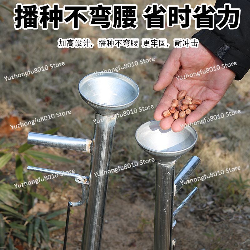 농업용 옥수수 땅콩 종자 파종기 스팟 플랜터 시더 비료 - Seed Planter 리뷰 및 가격