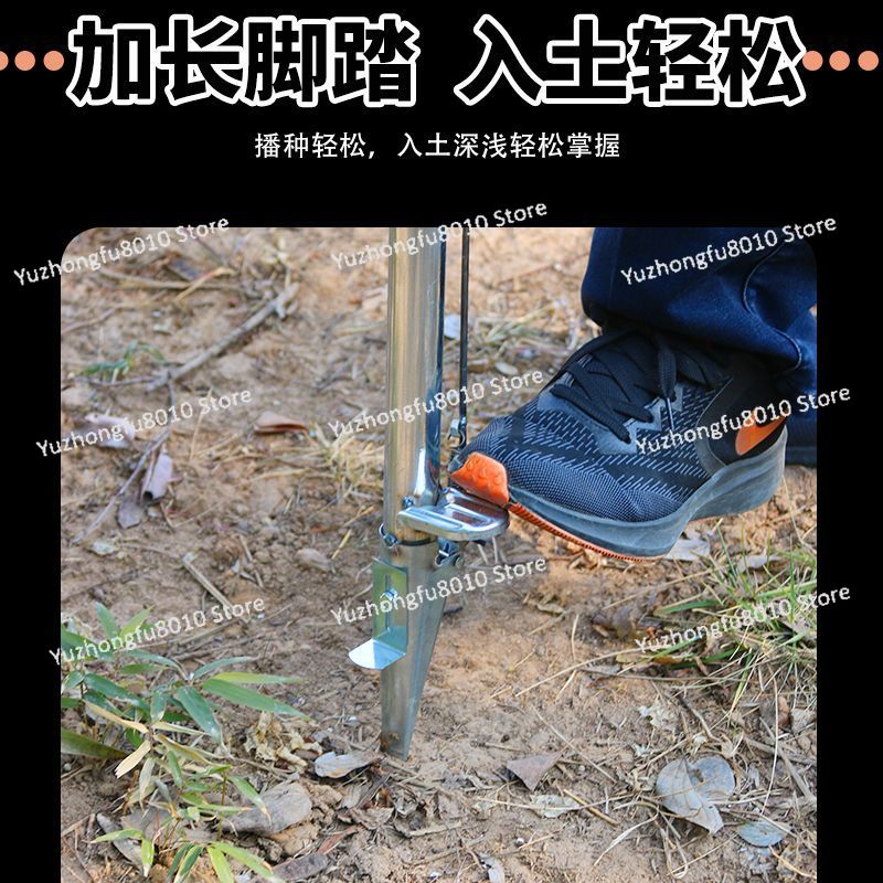 농업용 옥수수 땅콩 종자 파종기 스팟 플랜터 시더 비료 - Seed Planter 리뷰 및 가격