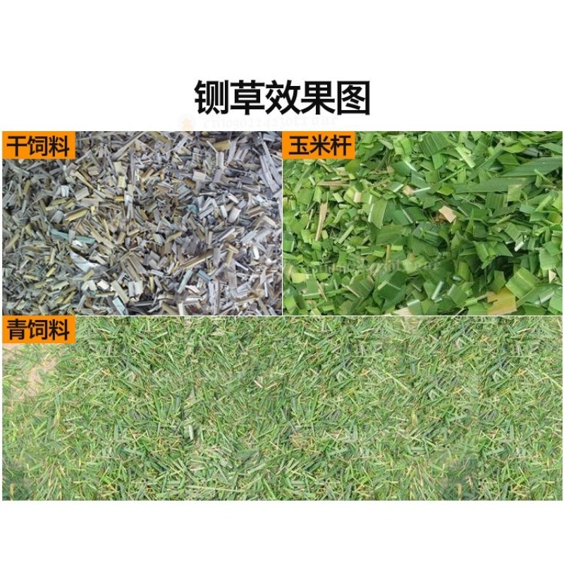 사료 분쇄기, 목초 분쇄기, 옥수수 사일리지 밀짚 절단 - Agriculture Farming Rice 리뷰 및 가격